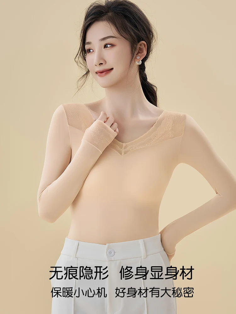 Seamless Thermal Underwear Set Women First Layer Thermal Top Hyaluronic Acid Constant Winter Thermo Clothing Ladies Thin
Seamless Thermal Underwear Set Women First Layer Thermal Top Hyaluronic Acid Constant Winter Thermo Clothing Ladies Thin