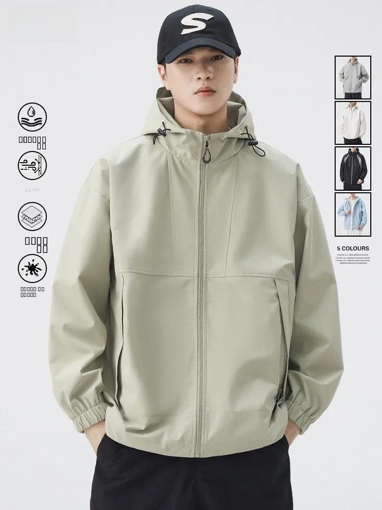 Мужская куртка свободного кроя с капюшоном для активного отдыха, осенняя, из полиэстера, с длинными рукавами, ветрозащитная, на молнии, молодежная, повседневная, модная
Мужская куртка свободного кроя с капюшоном для активного отдыха, осенняя, из полиэстера, с длинными рукавами, ветрозащитная, на молнии, молодежная, повседневная, модная