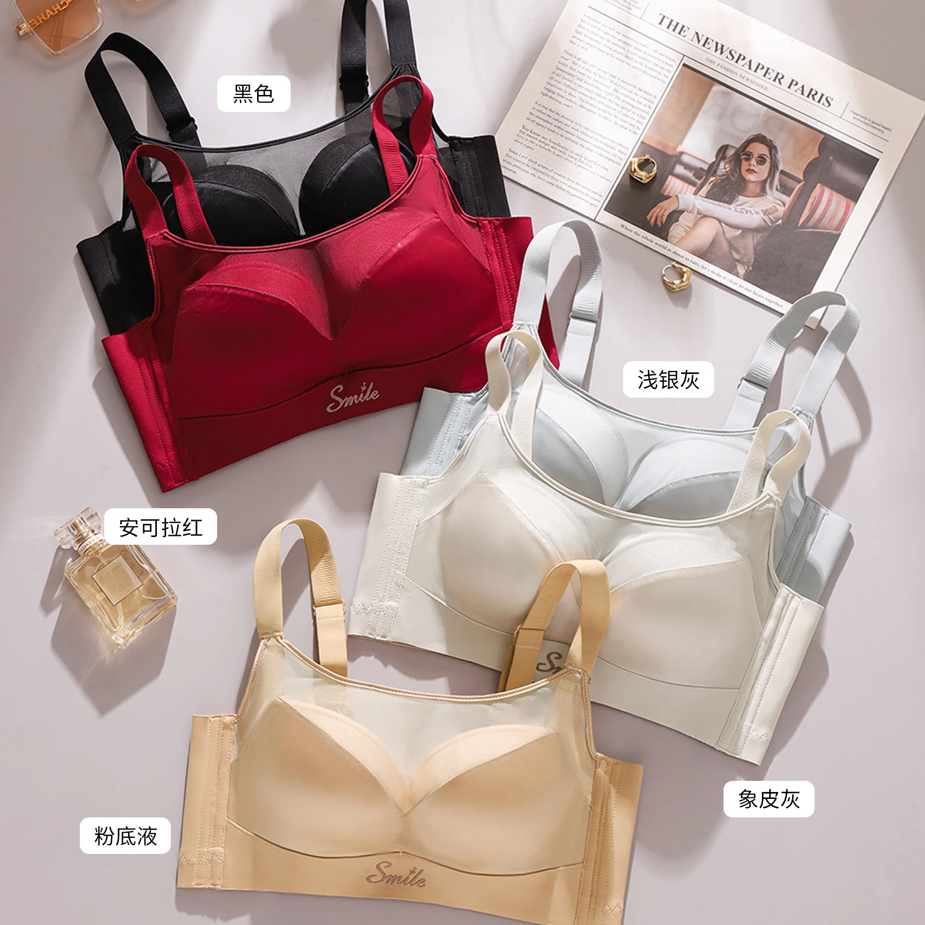 Сетка дышащая, маленькая грудь антипровисающая, аксессуар для груди не на косточках, бюстгальтеры, бандо антисвето.
Сетка дышащая, маленькая грудь антипровисающая, аксессуар для груди не на косточках, бюстгальтеры, бандо антисвето.