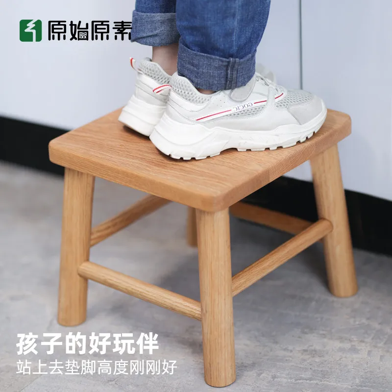 Original elements commemorative edition small stool oak all solid wood tenon and mortise complete low stool square stool C3134
Original elements commemorative edition small stool oak all solid wood tenon and mortise complete low stool square stool C3134