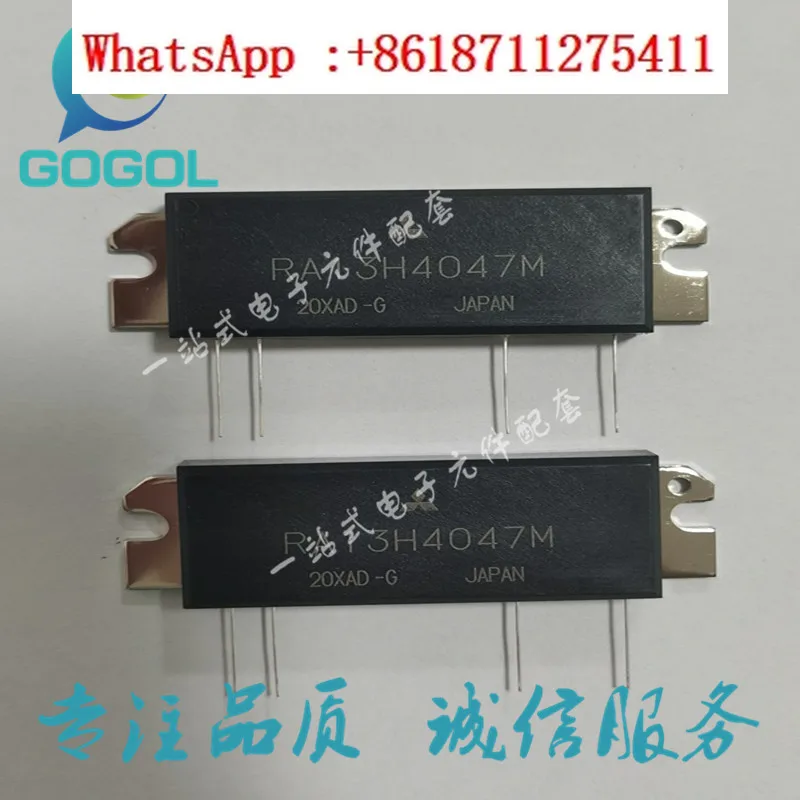 RA13H4047M RA13H4047M-101 Guizi новый оригинальный импортный подлинный продукт на складе
RA13H4047M RA13H4047M-101 Guizi новый оригинальный импортный подлинный продукт на складе
