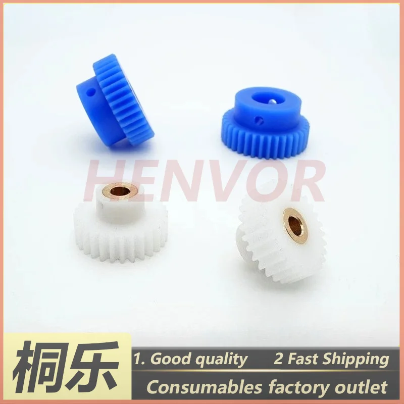 Q800 Drive Gear for Kodak Magnus800 CTP Plate Setter Spare Parts Cassette Paper Removing Transmission Gear
Q800 Drive Gear for Kodak Magnus800 CTP Plate Setter Spare Parts Cassette Paper Removing Transmission Gear