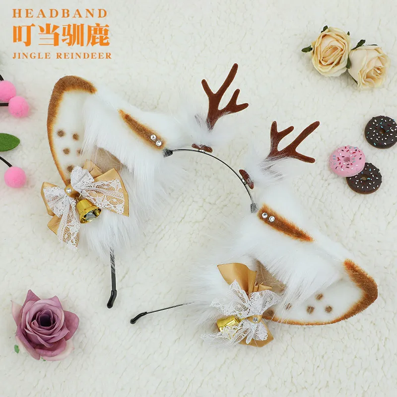 Artificial Animal Ear Headband Hand Reindeer Christmas Party Dress Up Live Plush Accessories Headdress Hair Accessories
Artificial Animal Ear Headband Hand Reindeer Christmas Party Dress Up Live Plush Accessories Headdress Hair Accessories