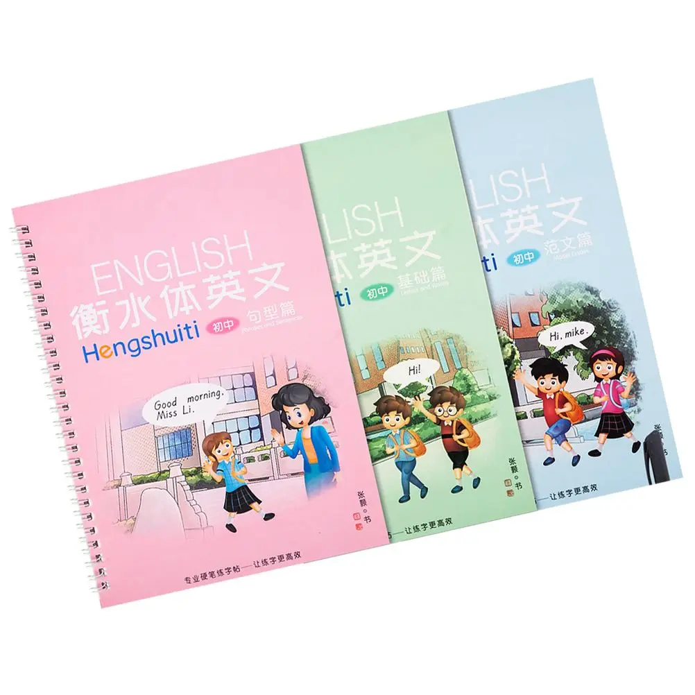 3 Pcs English Writing Practice Adults Letter Student Calligraphy Teaching Equipment Smooth Material Writing
3 Pcs English Writing Practice Adults Letter Student Calligraphy Teaching Equipment Smooth Material Writing