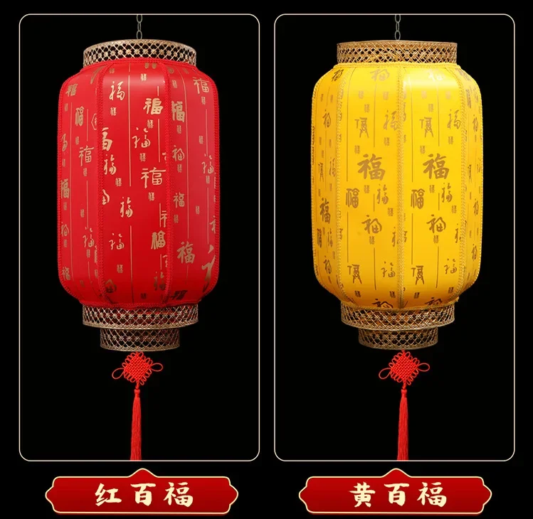Sheepskin lantern out-of-home advertising printing red chandelier pendant antique Chinese waterproof Chinese style lantern
Sheepskin lantern out-of-home advertising printing red chandelier pendant antique Chinese waterproof Chinese style lantern