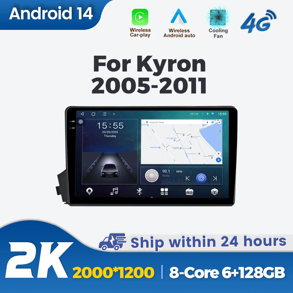 9 Inch Android 14 All In One Auto Intelligent Systems For SsangYong Kyron Actyon C100 2005- 2011 Car Radio Stereo Carplay 4G DSP
9 Inch Android 14 All In One Auto Intelligent Systems For SsangYong Kyron Actyon C100 2005- 2011 Car Radio Stereo Carplay 4G DSP