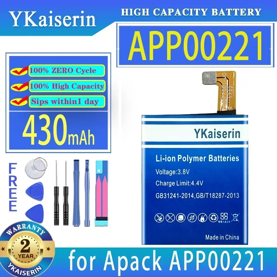 Аккумулятор YKaiserin 402427 400 мАч/430 мАч для часов Apack APP00221, аккумуляторы большой емкости + гарантия трек-кода
Аккумулятор YKaiserin 402427 400 мАч/430 мАч для часов Apack APP00221, аккумуляторы большой емкости + гарантия трек-кода