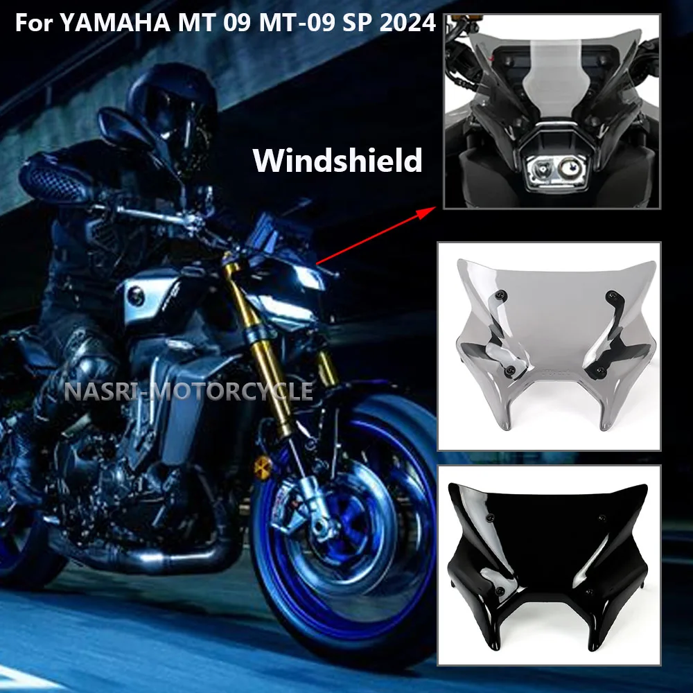 2024 2025 ДЛЯ YAMAHA MT-09 SP новые аксессуары для мотоциклов, дефлектор лобового стекла, черный, дымчатый, текстура углеродного волокна, лобовое стекло
2024 2025 ДЛЯ YAMAHA MT-09 SP новые аксессуары для мотоциклов, дефлектор лобового стекла, черный, дымчатый, текстура углеродного волокна, лобовое стекло