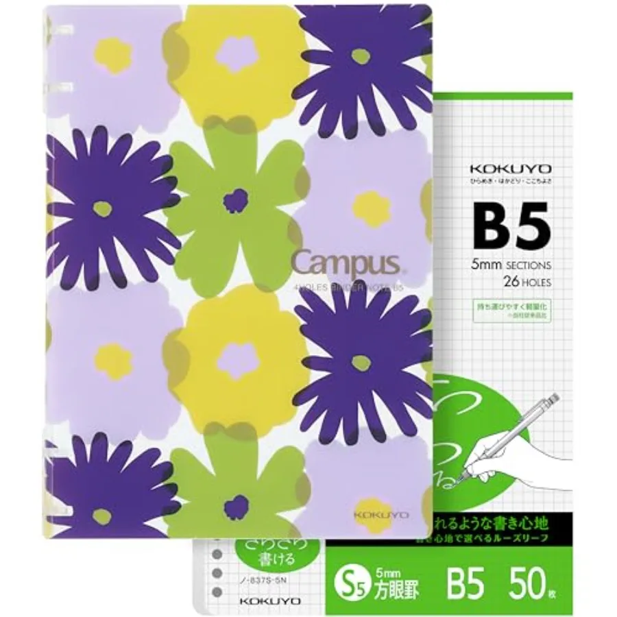 SOU SOU 2x2 Spiral Binder Notebook, Refillable Binders with 50 Sheets 5x5 Graph Loose leaf Paper. Pre-Packed 10 Sheets in 8mm R
SOU SOU 2x2 Spiral Binder Notebook, Refillable Binders with 50 Sheets 5x5 Graph Loose leaf Paper. Pre-Packed 10 Sheets in 8mm R