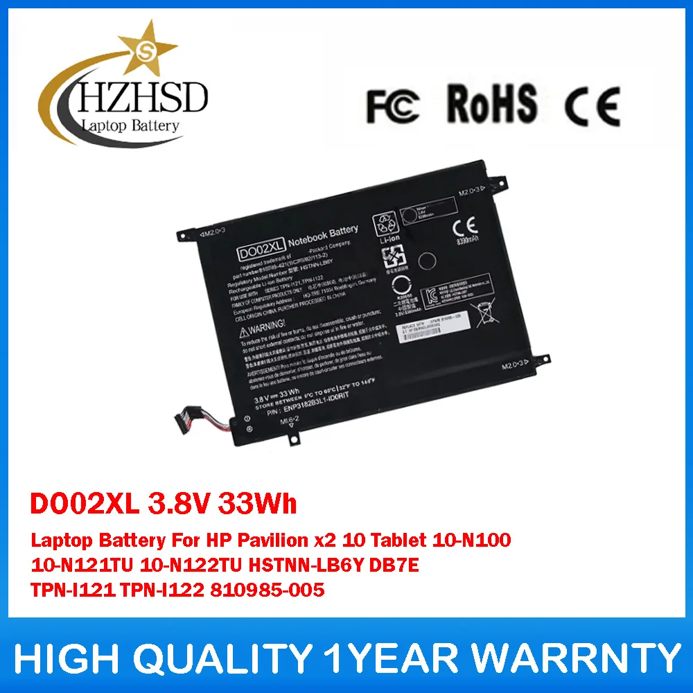 DO02XL 3.8V 33Wh Laptop Battery For HP Pavilion x2 10 Tablet 10-N100 10-N121TU 10-N122TU HSTNN-LB6Y TPN-I121 TPN-I122 810985-005
DO02XL 3.8V 33Wh Laptop Battery For HP Pavilion x2 10 Tablet 10-N100 10-N121TU 10-N122TU HSTNN-LB6Y TPN-I121 TPN-I122 810985-005