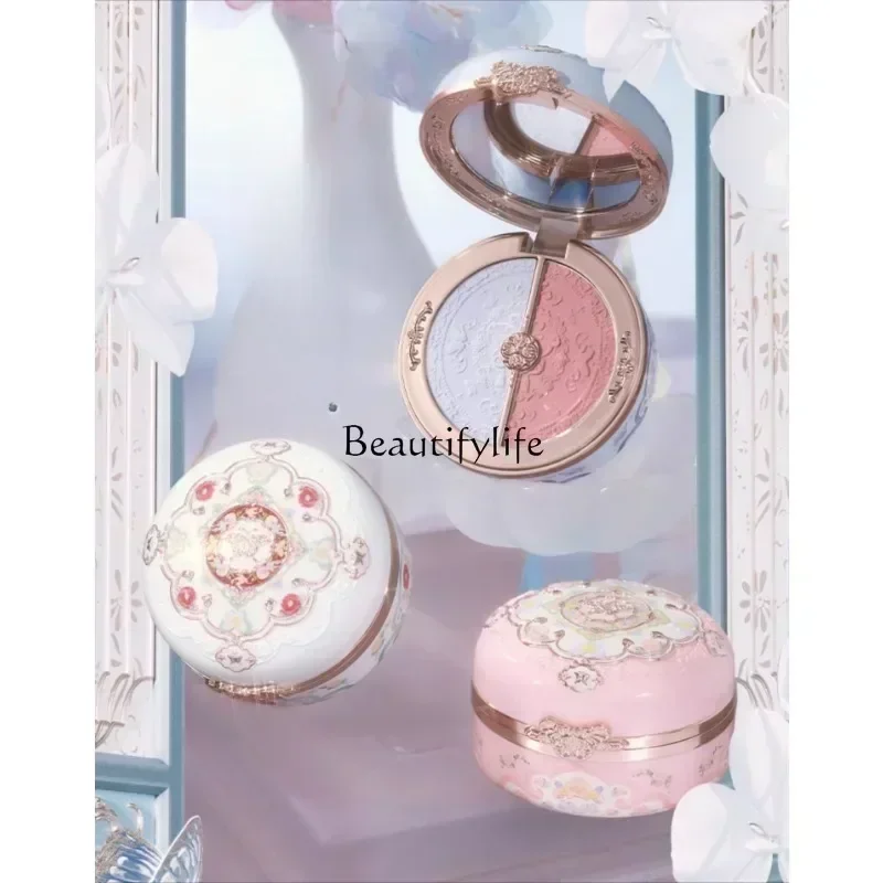 Flower Knowledge Butterfly Cloud Shoulder Rouge Box Two-color Blush Brightens Expansion Ambient Color
Flower Knowledge Butterfly Cloud Shoulder Rouge Box Two-color Blush Brightens Expansion Ambient Color
