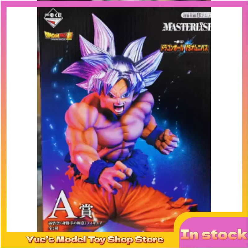 【In Stock】Bandai Dragon Ball Golden Cat Ichiban Sho A Prize Zizai Jiyi Goku Humanoid Doll Anime Model Toy Collection Gift
【In Stock】Bandai Dragon Ball Golden Cat Ichiban Sho A Prize Zizai Jiyi Goku Humanoid Doll Anime Model Toy Collection Gift