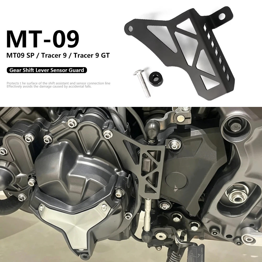 Motorcycle Shift Assistant Protector Gear Shift Lever Sensor Guard Cover For YAMAHA MT09 MT-09 SP 2021-2025 Tracer 9 TRACER 9 GT
Motorcycle Shift Assistant Protector Gear Shift Lever Sensor Guard Cover For YAMAHA MT09 MT-09 SP 2021-2025 Tracer 9 TRACER 9 GT