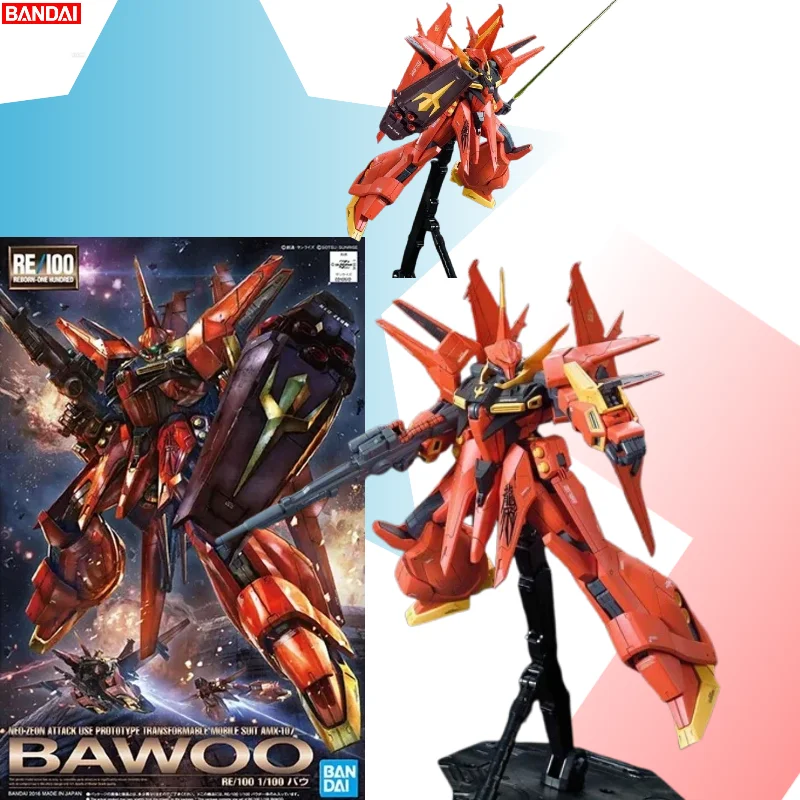 【IN STOCK】Bandai RE/100 1/100 AMX-107 Bawoo Gundam Model Kit Gunpla
【IN STOCK】Bandai RE/100 1/100 AMX-107 Bawoo Gundam Model Kit Gunpla
