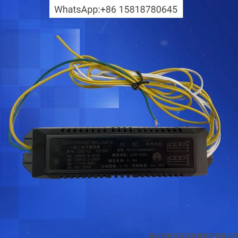 Light box rectifier for Aog-uang electronic ballast export 220V 2X18W
Light box rectifier for Aog-uang electronic ballast export 220V 2X18W