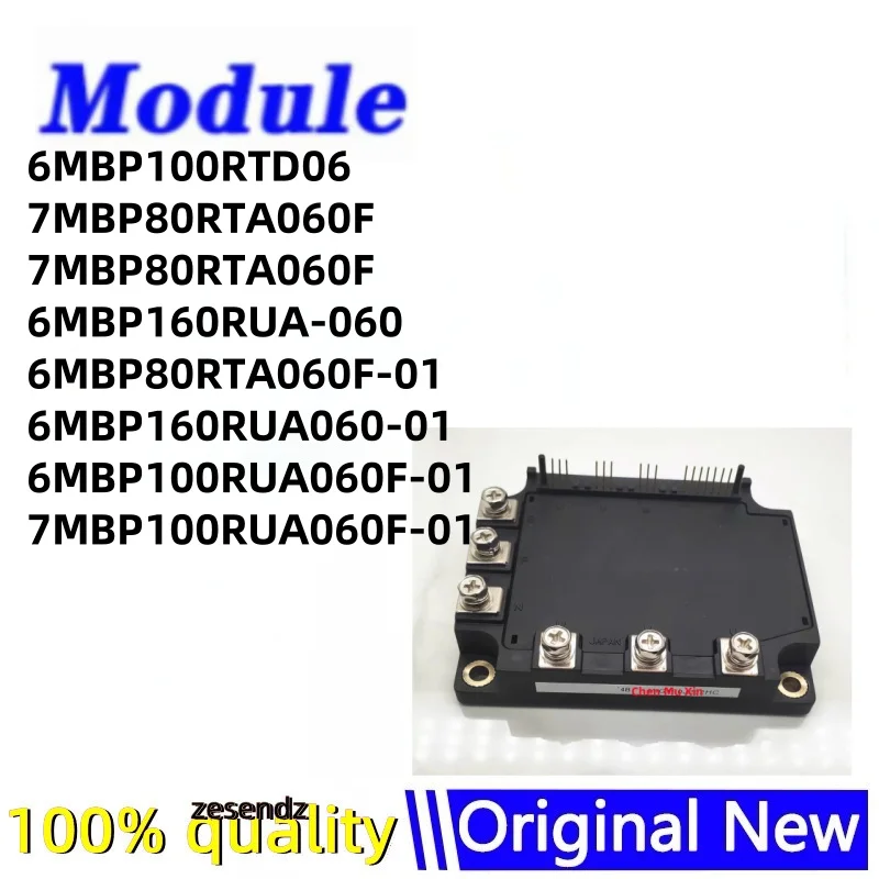6MBP100RTD06 7MBP80RTA060F 7MBP80RTA060F 6MBP160RUA-060 6MBP80RTA060F-01 6MBP160RUA060-01 6MBP100RUA060F-01 7MBP100RUA060F-01
6MBP100RTD06 7MBP80RTA060F 7MBP80RTA060F 6MBP160RUA-060 6MBP80RTA060F-01 6MBP160RUA060-01 6MBP100RUA060F-01 7MBP100RUA060F-01