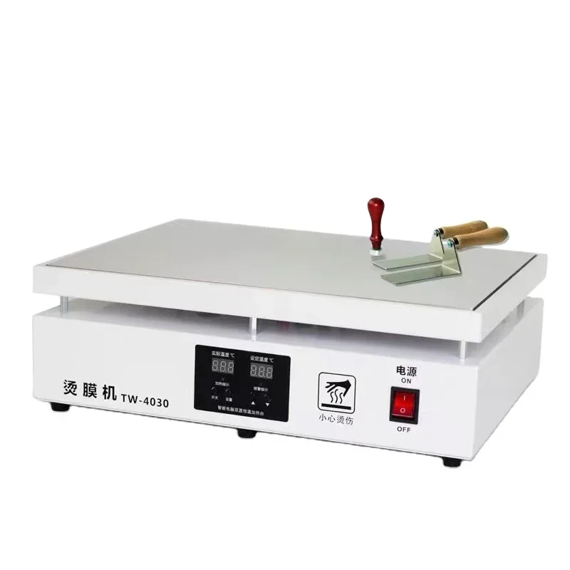 Portables Perfumes Gift Box Heat Sealing Film Packing Machines Cellophanes Heating Shrinks Film Ironing Wrapping Machines
Portables Perfumes Gift Box Heat Sealing Film Packing Machines Cellophanes Heating Shrinks Film Ironing Wrapping Machines