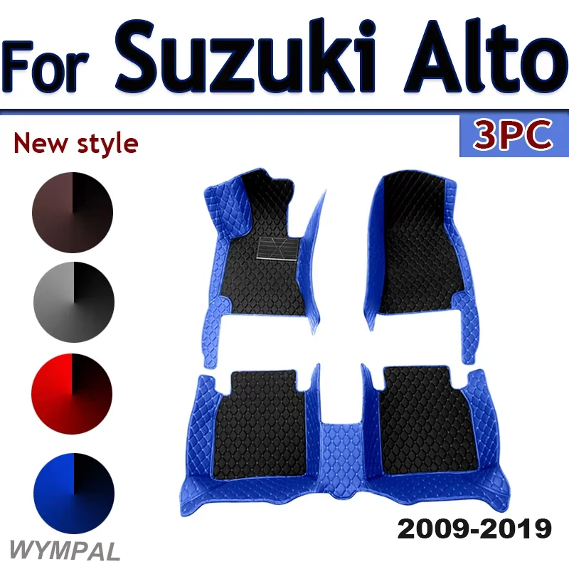 Автомобильный коврик для Suzuki Alto HA36S 2009 2010 2011 2012 2013 2014 2015 2016 2017 2018 2019 автомобильные аксессуары
Автомобильный коврик для Suzuki Alto HA36S 2009 2010 2011 2012 2013 2014 2015 2016 2017 2018 2019 автомобильные аксессуары