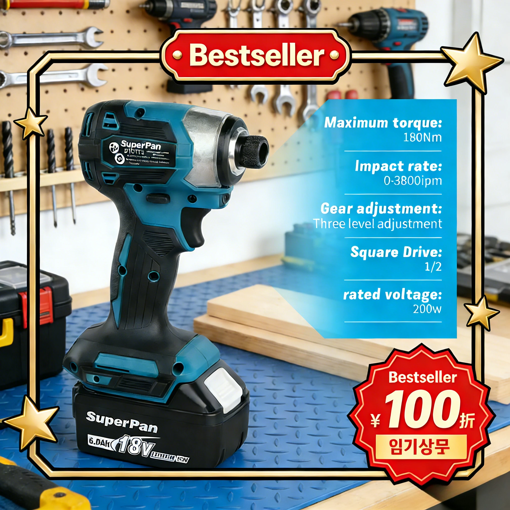 Бесщеточный ударный шуруповерт SuperPan SP173 18В, 6.0Ач, 180Нм для DIY-проектов и обслуживания автомобилей, совместим с аккумуляторами Makita 18В.
Бесщеточный ударный шуруповерт SuperPan SP173 18В, 6.0Ач, 180Нм для DIY-проектов и обслуживания автомобилей, совместим с аккумуляторами Makita 18В.