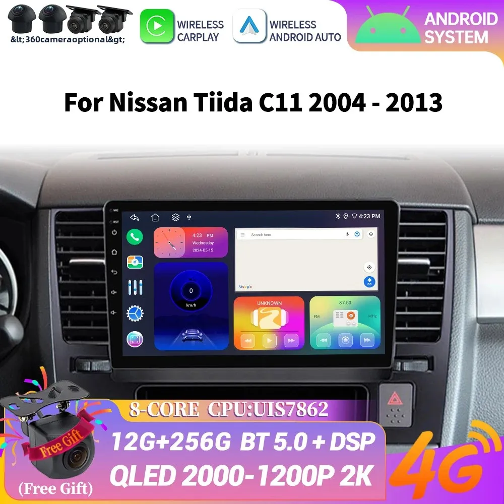For Nissan Tiida C11 2004-2013 Android 14 Car Radio Multimedia Stereo Android Auto Bluetooth Wireless CarPlay Head Unit Screen
For Nissan Tiida C11 2004-2013 Android 14 Car Radio Multimedia Stereo Android Auto Bluetooth Wireless CarPlay Head Unit Screen