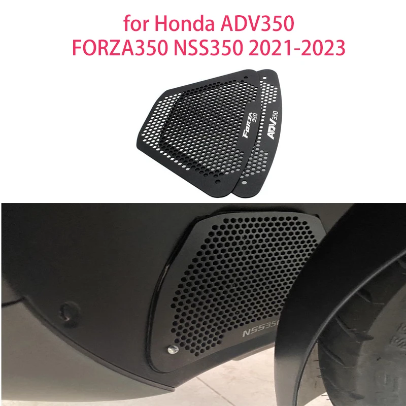 Motorcycle accessories for Honda ADV350 FORZA350 NSS350 2021-2023 water tank net water tank guard net radiator protection net
Motorcycle accessories for Honda ADV350 FORZA350 NSS350 2021-2023 water tank net water tank guard net radiator protection net