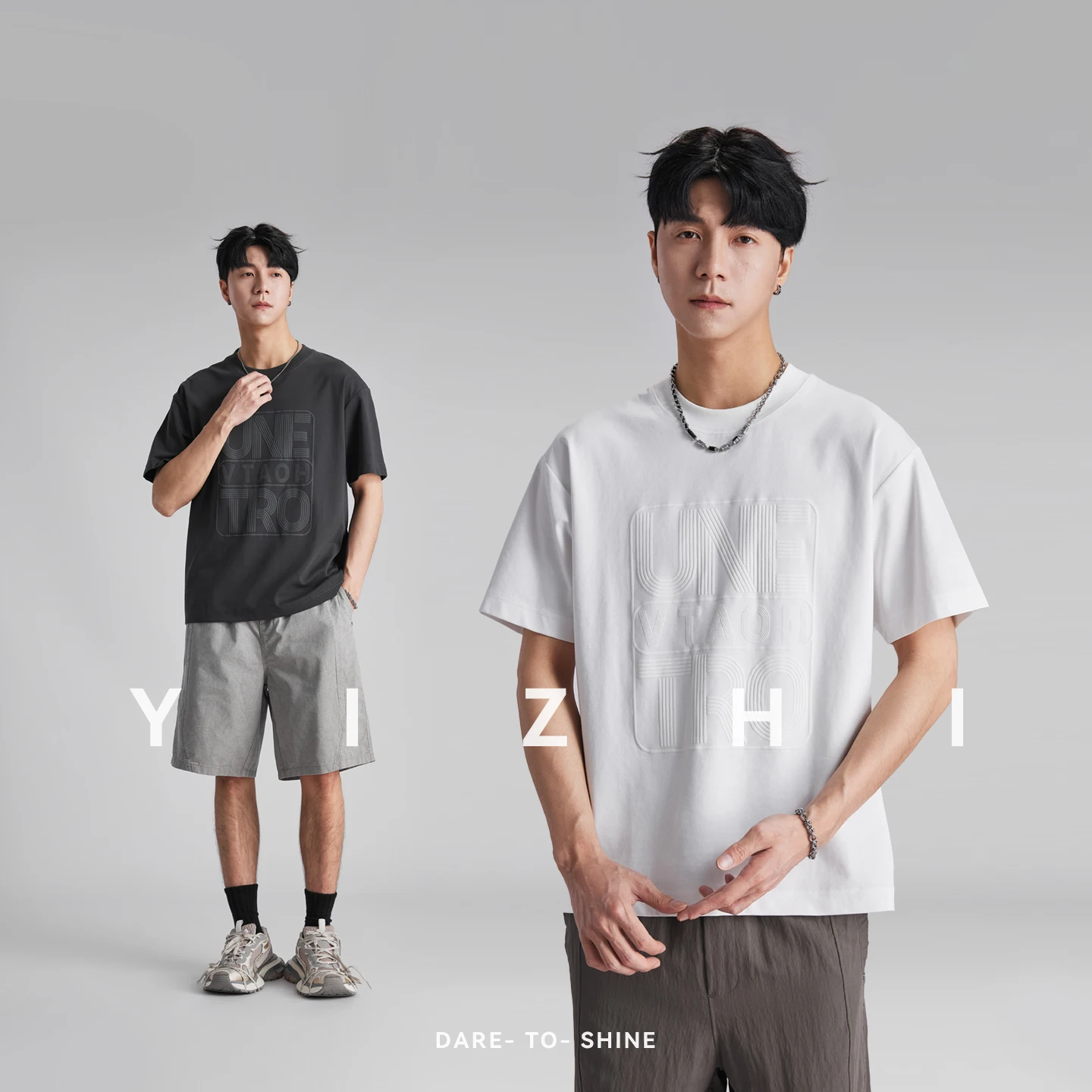 2026 Summer New Men's Drop Shoulder Tee 3D Graphic Letter Print Loose Fashion Versatile Casual Short Sleeve T-Shirts
2026 Summer New Men's Drop Shoulder Tee 3D Graphic Letter Print Loose Fashion Versatile Casual Short Sleeve T-Shirts