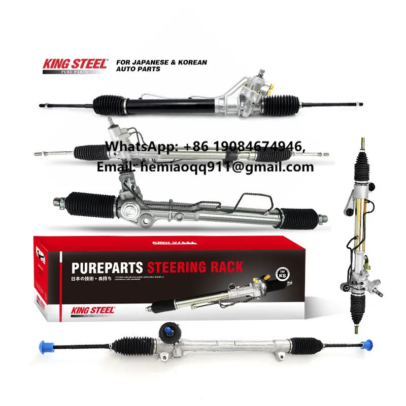 KING STEEL Factory Price New German Car Spare Parts Auto Steering Gear Box & Rack Pinion for Mercedes-Benz ML320 1634600625
KING STEEL Factory Price New German Car Spare Parts Auto Steering Gear Box & Rack Pinion for Mercedes-Benz ML320 1634600625