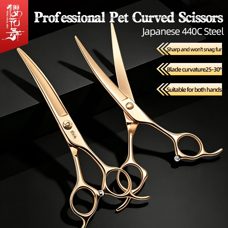 Pet Grooming Small Curved Scissors for Dogs, Specialized for Cats, Fine-tuning for Round Faces, High-end Imported from Japan, 44
Pet Grooming Small Curved Scissors for Dogs, Specialized for Cats, Fine-tuning for Round Faces, High-end Imported from Japan, 44