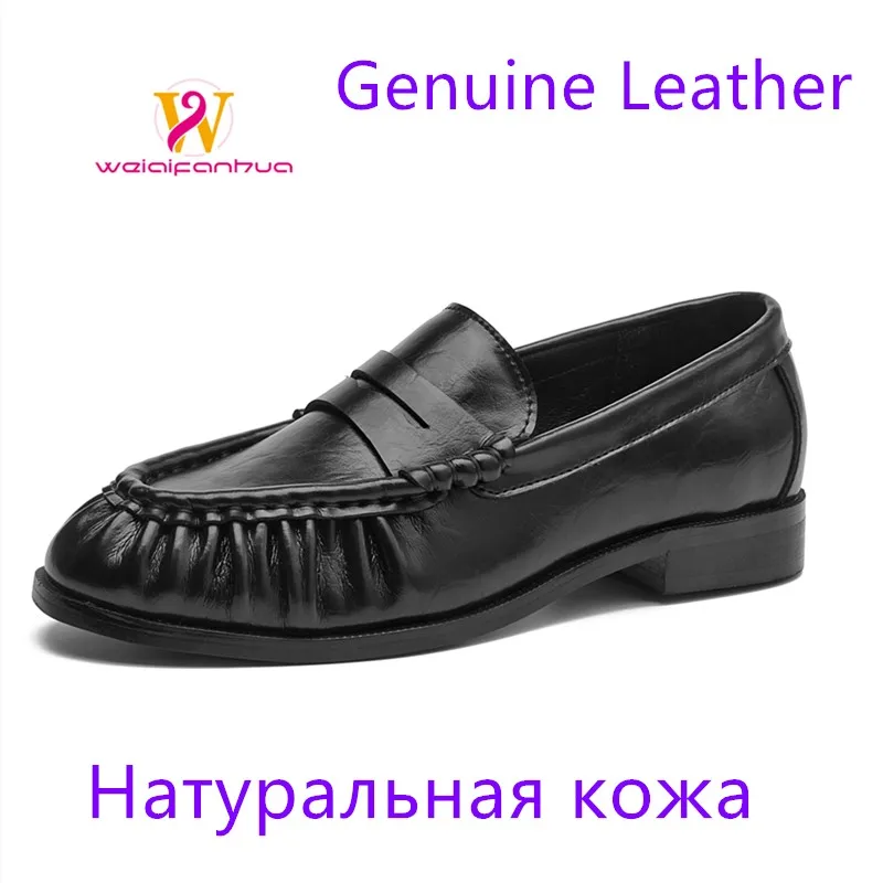 Lady loafers 2026 model handcrafted retro pleated single shoes for women, women's low-heeled leather suede shoes
Lady loafers 2026 model handcrafted retro pleated single shoes for women, women's low-heeled leather suede shoes