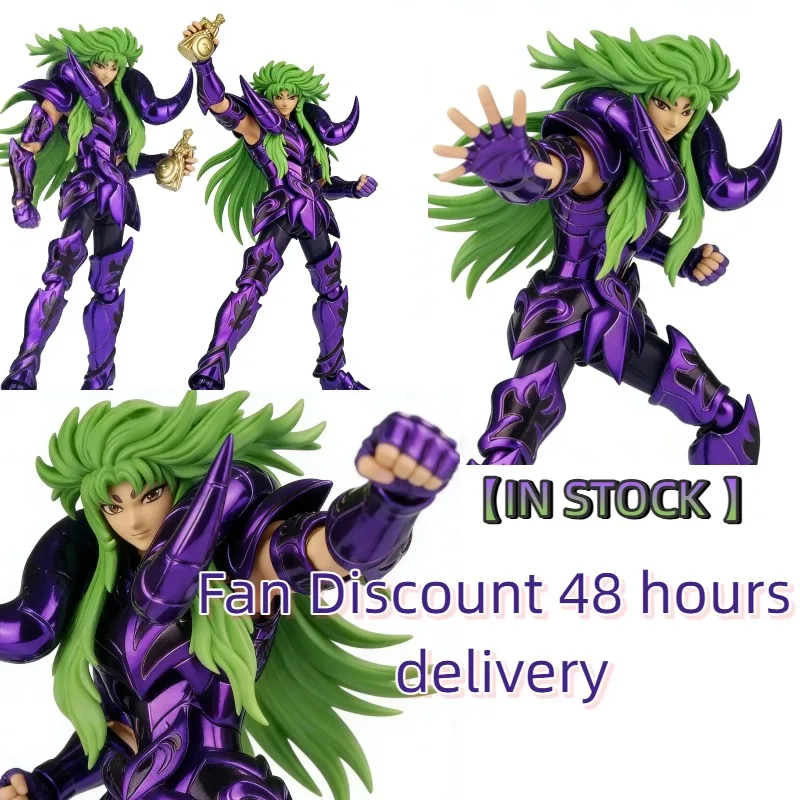 В НАЛИЧИИ: Фигурка Saint Seiya MST EX Surplice Aries Shion Gold Saint, игрушка-подарок
В НАЛИЧИИ: Фигурка Saint Seiya MST EX Surplice Aries Shion Gold Saint, игрушка-подарок