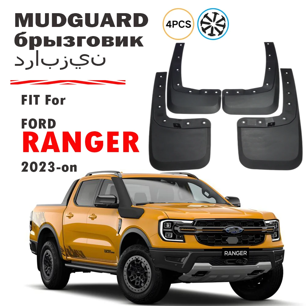 4x For Ford Ranger Splash Guards mudguards Fenders Mudflaps Mud Flaps Mud Guard Front Rear Car Accessories 2023 2024 2025 2026+
4x For Ford Ranger Splash Guards mudguards Fenders Mudflaps Mud Flaps Mud Guard Front Rear Car Accessories 2023 2024 2025 2026+