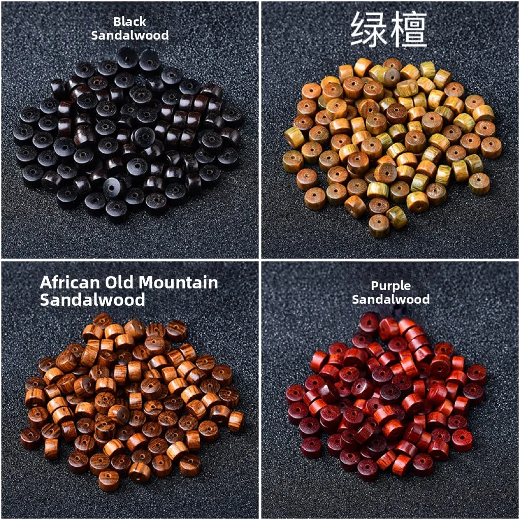 l Sandalwood een Silk Spinning Bla Ebony Loose Beads Handmade Bracelet Wooden Beads Cultural Playthings Real Wood
l Sandalwood een Silk Spinning Bla Ebony Loose Beads Handmade Bracelet Wooden Beads Cultural Playthings Real Wood