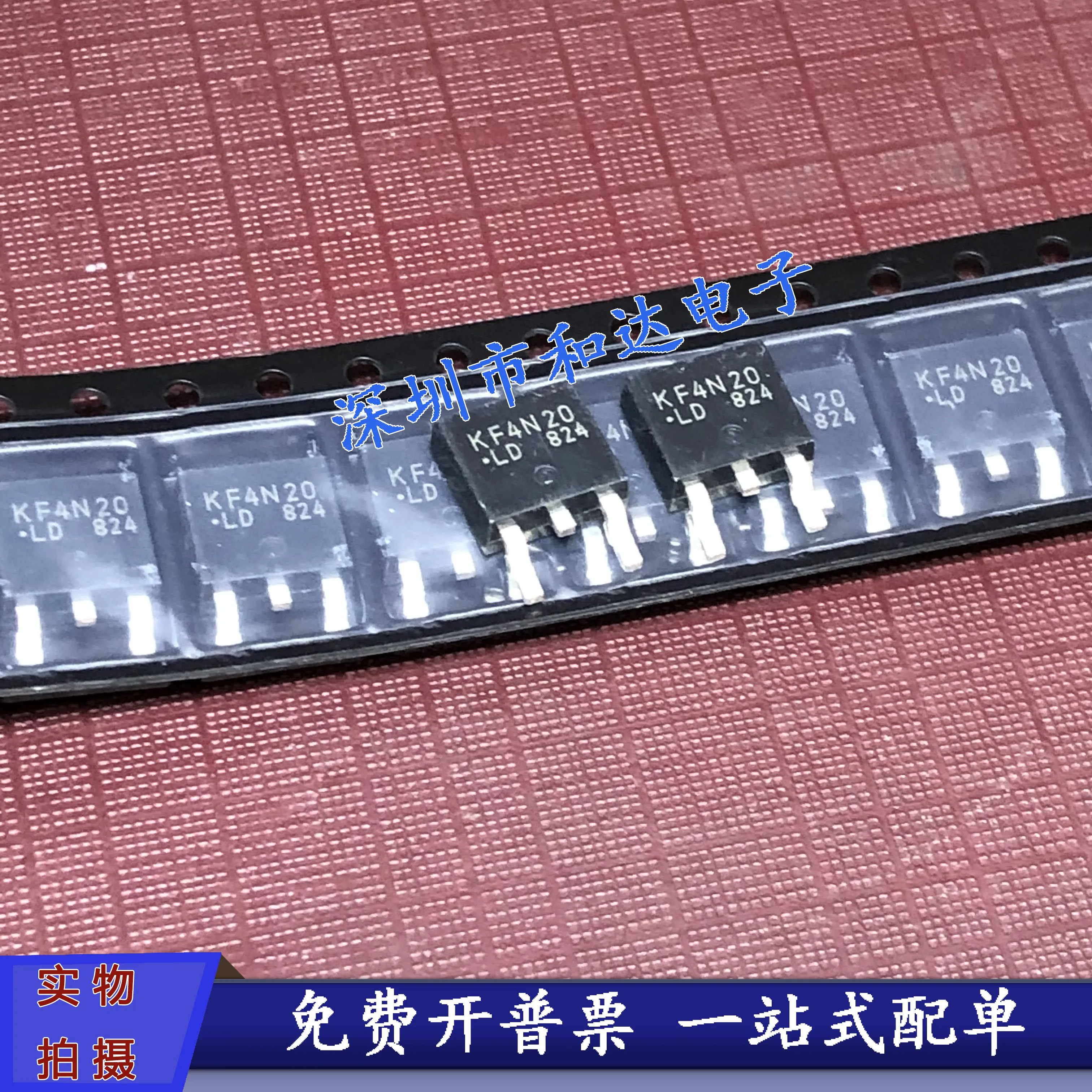 10 шт. оригинальные новые KF4N20LD TO-252 N-канальный MOS полевой микросхема интегральной схемы компонент IC
10 шт. оригинальные новые KF4N20LD TO-252 N-канальный MOS полевой микросхема интегральной схемы компонент IC
