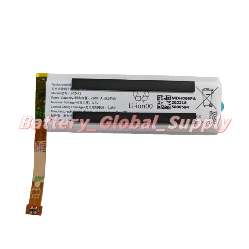 3.8V 2200MAH rechargeable battery for 902472 high quality, fast delivery, brand new 1 piece
3.8V 2200MAH rechargeable battery for 902472 high quality, fast delivery, brand new 1 piece