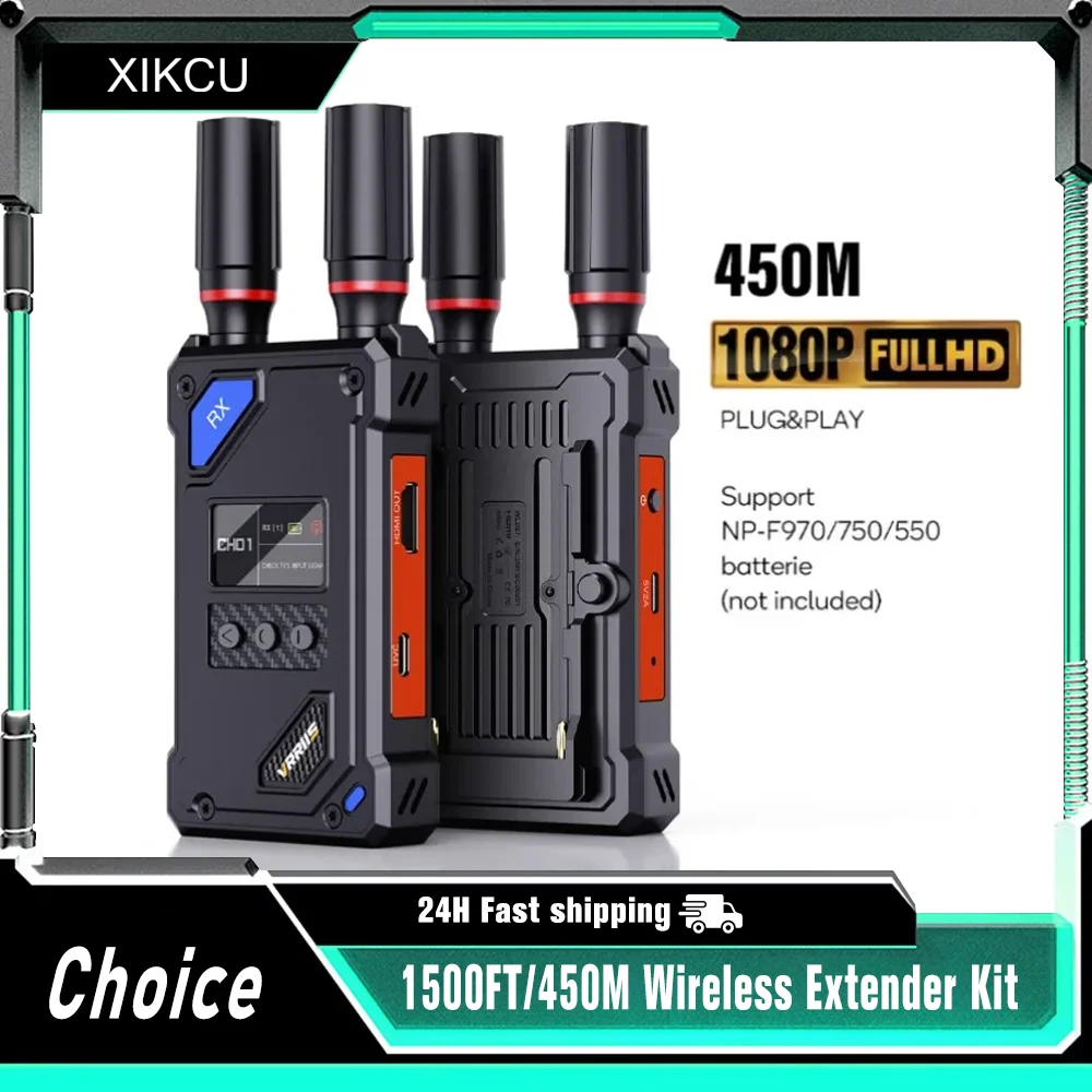 Беспроводной HDMI-совместимый комплект видеоудлинителя, передатчик-приемник для домашних игровых камер, поддерживаемый с батареями серии NP-F
Беспроводной HDMI-совместимый комплект видеоудлинителя, передатчик-приемник для домашних игровых камер, поддерживаемый с батареями серии NP-F