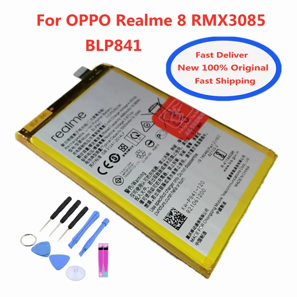 Оригинальный аккумулятор BLP841 Realme8 для OPPO Realme 8 Q3 Q3i, аккумуляторы для телефонов 5500 мАч + бесплатные инструменты
Оригинальный аккумулятор BLP841 Realme8 для OPPO Realme 8 Q3 Q3i, аккумуляторы для телефонов 5500 мАч + бесплатные инструменты