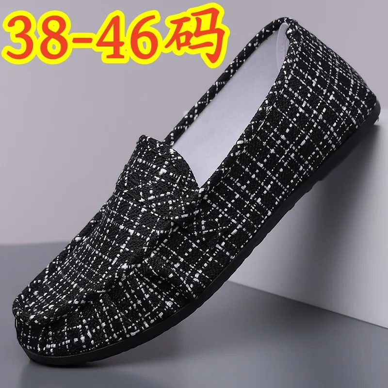 Men's 38-46 size bean shoes, large-sized flat fabric, light and fashionable, spring, summer and autumn checkered canvas shoes
Men's 38-46 size bean shoes, large-sized flat fabric, light and fashionable, spring, summer and autumn checkered canvas shoes