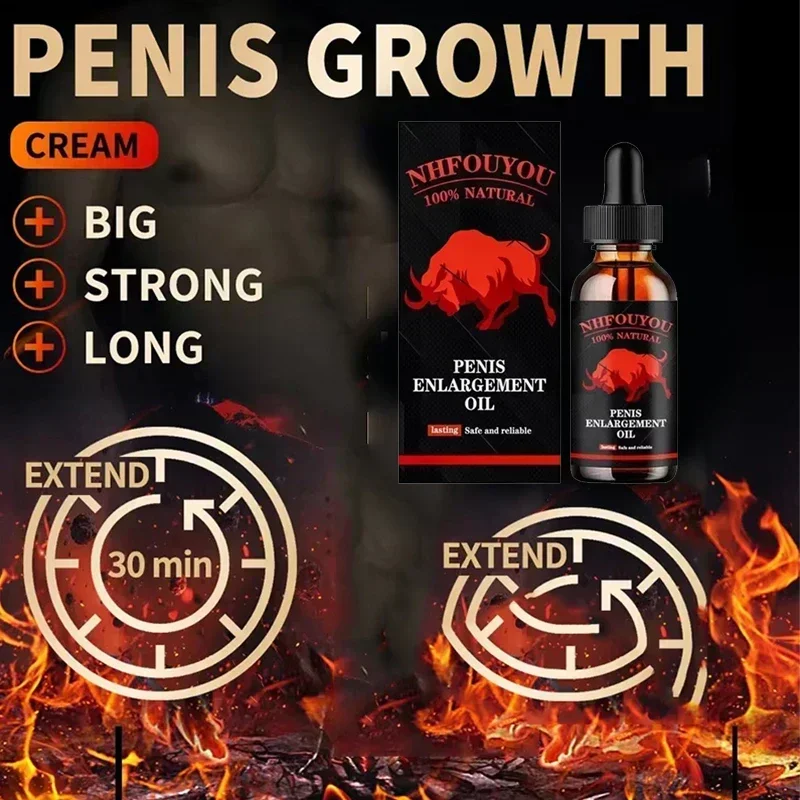 Натуральное эфирное масло для мужчин
Натуральное эфирное масло для мужчин