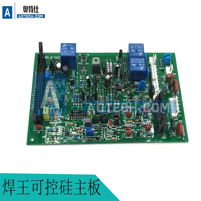WS-200 Controllable Silicon Argon Arc Welding Machine Control Circuit Board
WS-200 Controllable Silicon Argon Arc Welding Machine Control Circuit Board