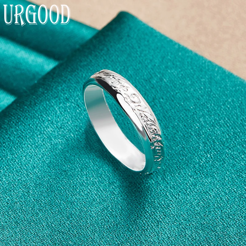 925 Sterling Silver 7-10# Fashion Jewelry Pattern Ring For Women Men Party Engagement Wedding Anniversary Charm Gift
925 Sterling Silver 7-10# Fashion Jewelry Pattern Ring For Women Men Party Engagement Wedding Anniversary Charm Gift