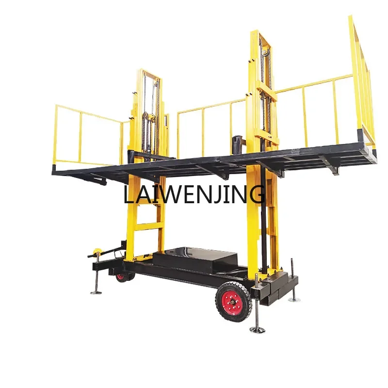 LYN hydraulic lifting platform small automatic mobile electric lift operation
LYN hydraulic lifting platform small automatic mobile electric lift operation