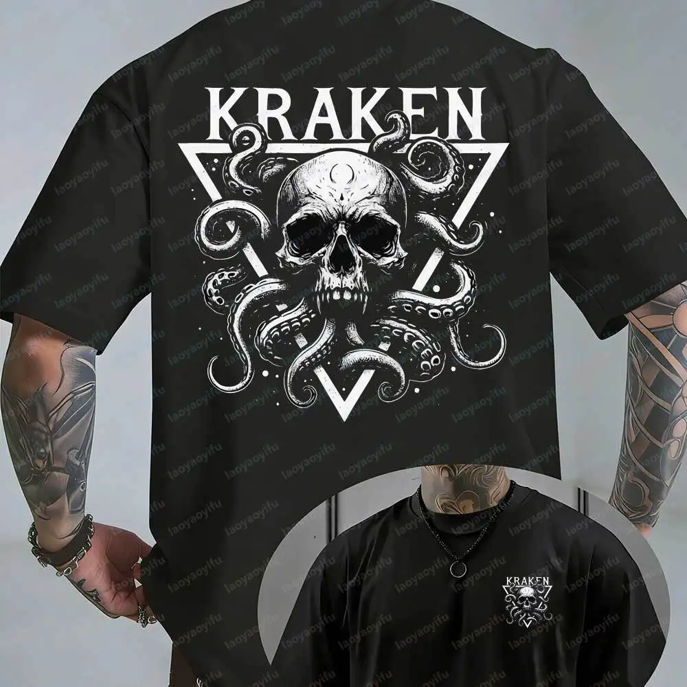 Kraken Cthulhu Mythology T-shirt Skull Octopus Graphic Tee Men's Dark Academia Streetwear Oversized Cotton Short Sleeve Top
Kraken Cthulhu Mythology T-shirt Skull Octopus Graphic Tee Men's Dark Academia Streetwear Oversized Cotton Short Sleeve Top