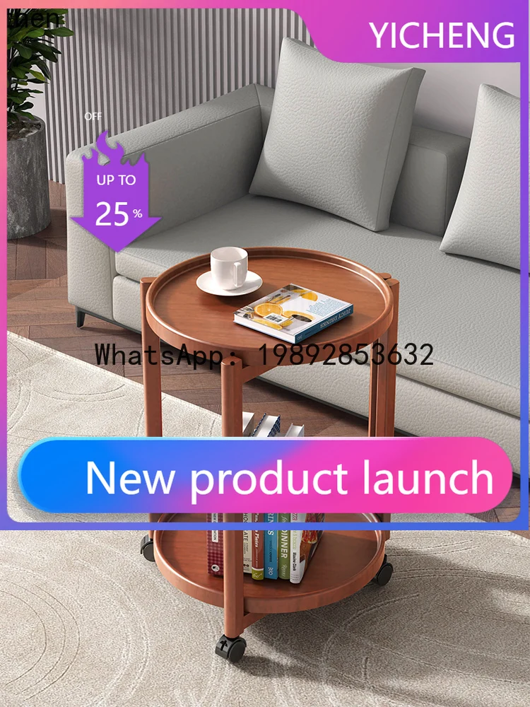 all solid wood edge table round with wheels small coffee table movable sofa living room corner table
all solid wood edge table round with wheels small coffee table movable sofa living room corner table