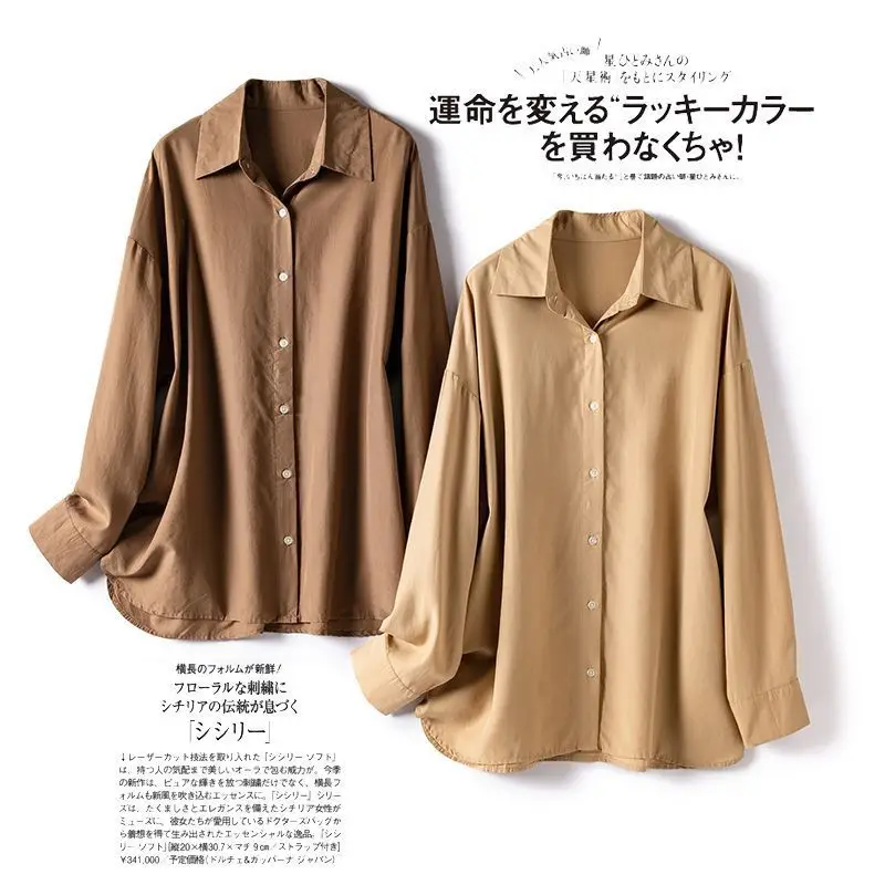 Dave&di Lightweight Breathable Silky-soft Pointed Collar Dropped Shoulder Long Sleeves Loose-fit Straight-cut Blouse Top
Dave&di Lightweight Breathable Silky-soft Pointed Collar Dropped Shoulder Long Sleeves Loose-fit Straight-cut Blouse Top