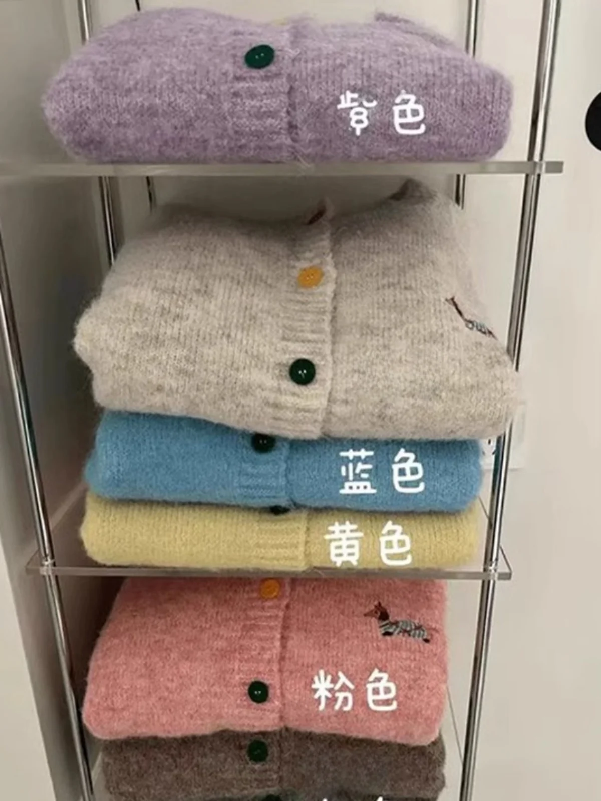 Women's Knitted Open Cardigan Sweater Loose Long Sleeve round Neck Outerwear Autumn Winter Fashion plus Size Versatile Slimming
Women's Knitted Open Cardigan Sweater Loose Long Sleeve round Neck Outerwear Autumn Winter Fashion plus Size Versatile Slimming
