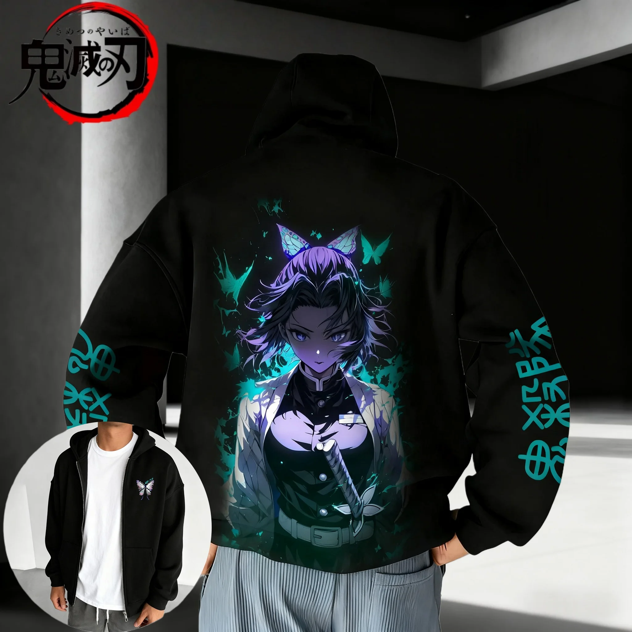 Demon Slayer Anime Autumn/Winter Zipper Hoodie 2025 Men's and Women's High Life Shinobu Casual Sports Pure Cotton Zipper Hoodie
Demon Slayer Anime Autumn/Winter Zipper Hoodie 2025 Men's and Women's High Life Shinobu Casual Sports Pure Cotton Zipper Hoodie
