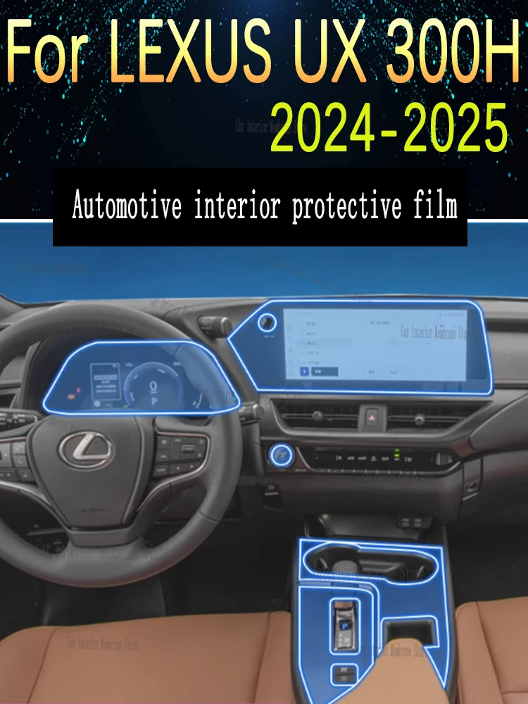 For LEXUS UX 300H (2025 2024) Gearbox Panel Navigation Screen Automotive Interior TPU Protective Film Cover Anti-Scratch
For LEXUS UX 300H (2025 2024) Gearbox Panel Navigation Screen Automotive Interior TPU Protective Film Cover Anti-Scratch
