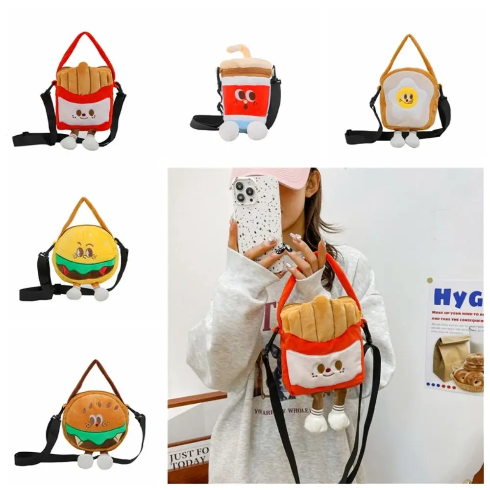 Kawaii Doll Plush French Fries Handbag Crossbody Bag Fluffy Cartoon Hamburger Bag Plush Toy Tote Bag Shoulder Bag Outdoor
Kawaii Doll Plush French Fries Handbag Crossbody Bag Fluffy Cartoon Hamburger Bag Plush Toy Tote Bag Shoulder Bag Outdoor