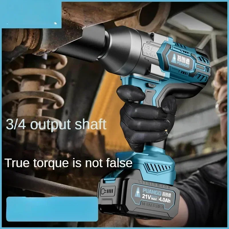 Powerful Brushless Electric Wrench for Automotive and Tire Repairs with Li-ion Battery and Charging Base
Powerful Brushless Electric Wrench for Automotive and Tire Repairs with Li-ion Battery and Charging Base