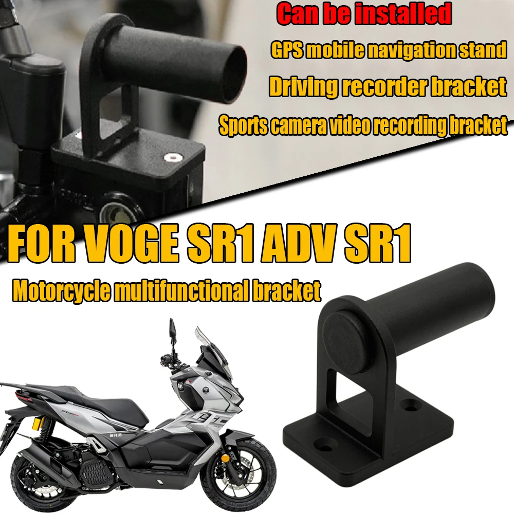 For VOGE SR1 ADV 125 ADV125 SR125 2025 2026 Motorcycle Accessories Phone Holder Stand GPS Navigation Bracket Support
For VOGE SR1 ADV 125 ADV125 SR125 2025 2026 Motorcycle Accessories Phone Holder Stand GPS Navigation Bracket Support